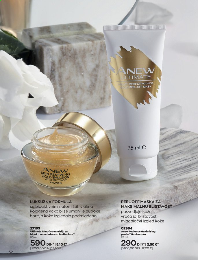 Avon katalog - 01.05.2021 - 31.05.2021. Stranica 32