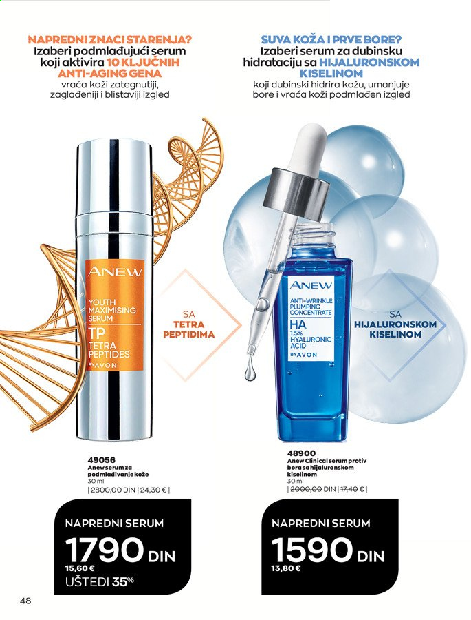 Avon katalog - 01.05.2021 - 31.05.2021. Stranica 48