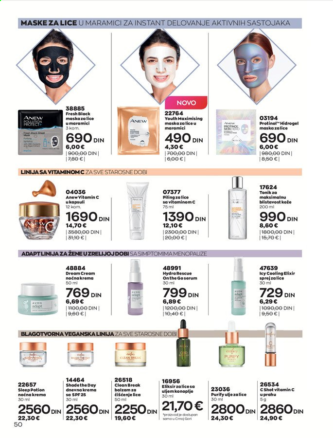 Avon katalog - 01.05.2021 - 31.05.2021. Stranica 50