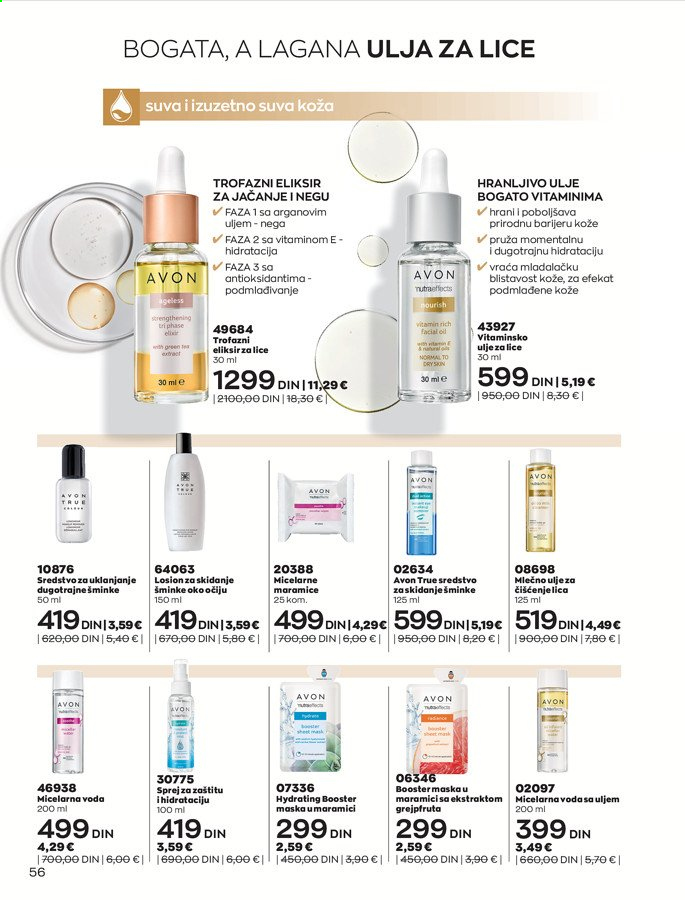 Avon katalog - 01.05.2021 - 31.05.2021. Stranica 56