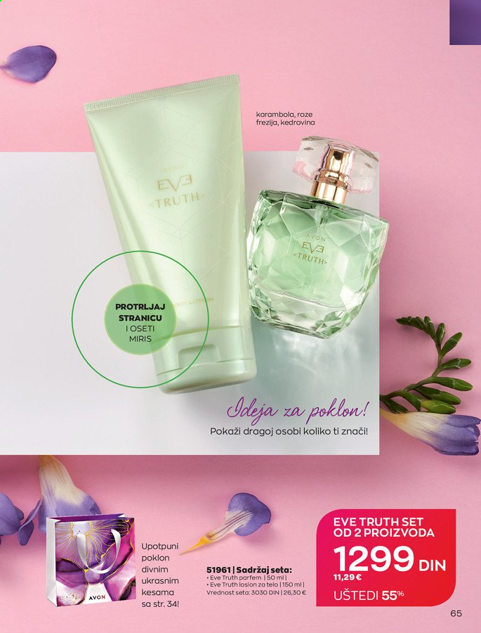Avon katalog - 01.05.2021 - 31.05.2021. Stranica 65