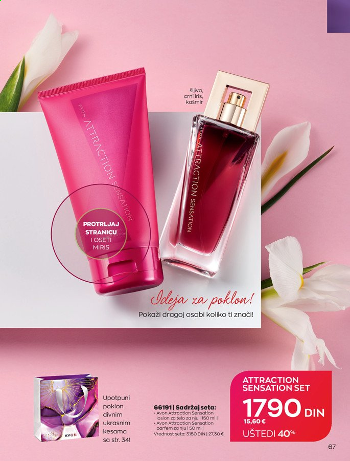 Avon katalog - 01.05.2021 - 31.05.2021. Stranica 67