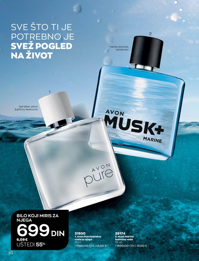 Avon katalog - 01.05.2021 - 31.05.2021. Stranica 82