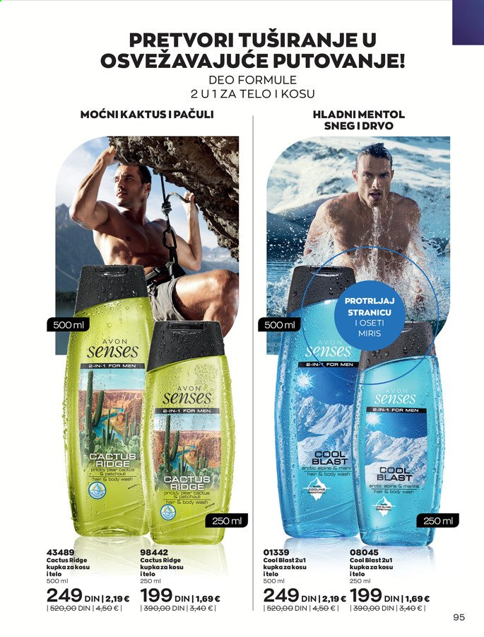 Avon katalog - 01.05.2021 - 31.05.2021. Stranica 95