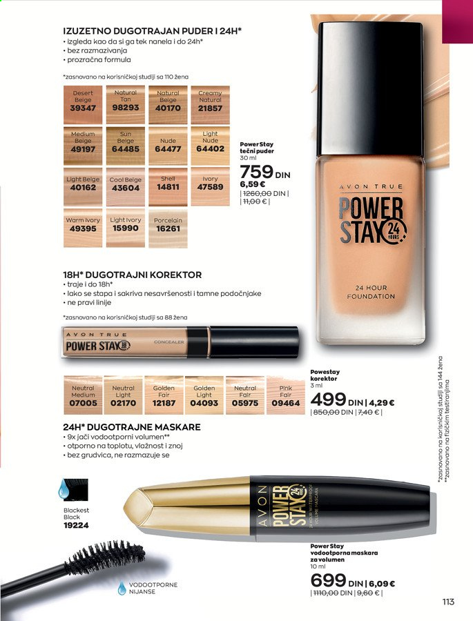 Avon katalog - 01.05.2021 - 31.05.2021. Stranica 113