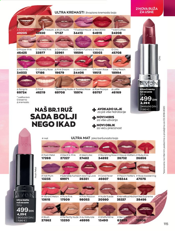 Avon katalog - 01.05.2021 - 31.05.2021. Stranica 115