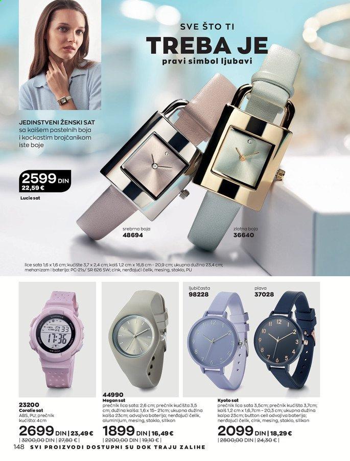 Avon katalog - 01.05.2021 - 31.05.2021. Stranica 148