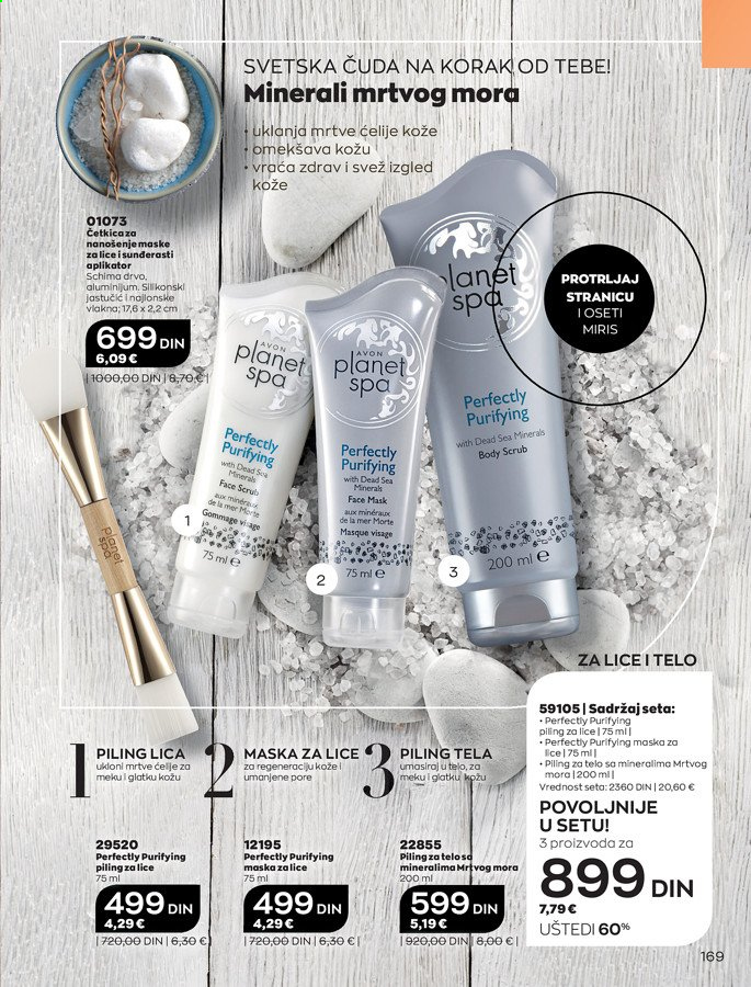 Avon katalog - 01.05.2021 - 31.05.2021. Stranica 169
