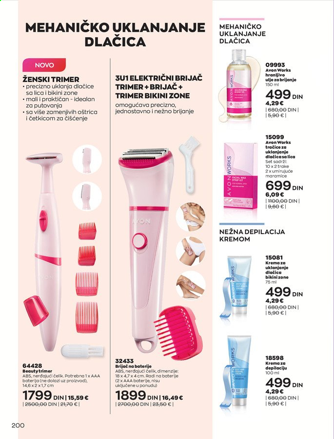Avon katalog - 01.05.2021 - 31.05.2021. Stranica 200
