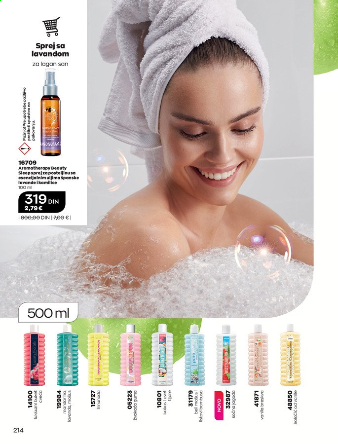 Avon katalog - 01.05.2021 - 31.05.2021. Stranica 214