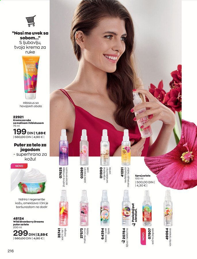 Avon katalog - 01.05.2021 - 31.05.2021. Stranica 216