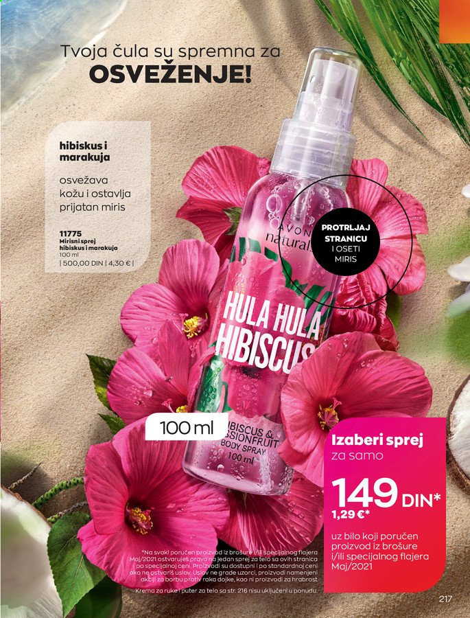 Avon katalog - 01.05.2021 - 31.05.2021. Stranica 217