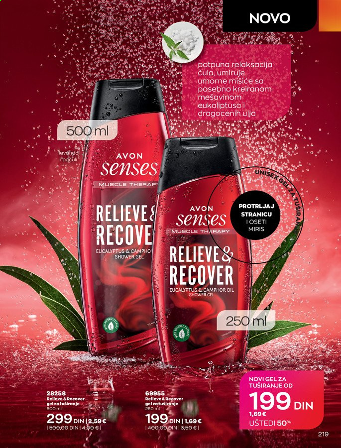 Avon katalog - 01.05.2021 - 31.05.2021. Stranica 219