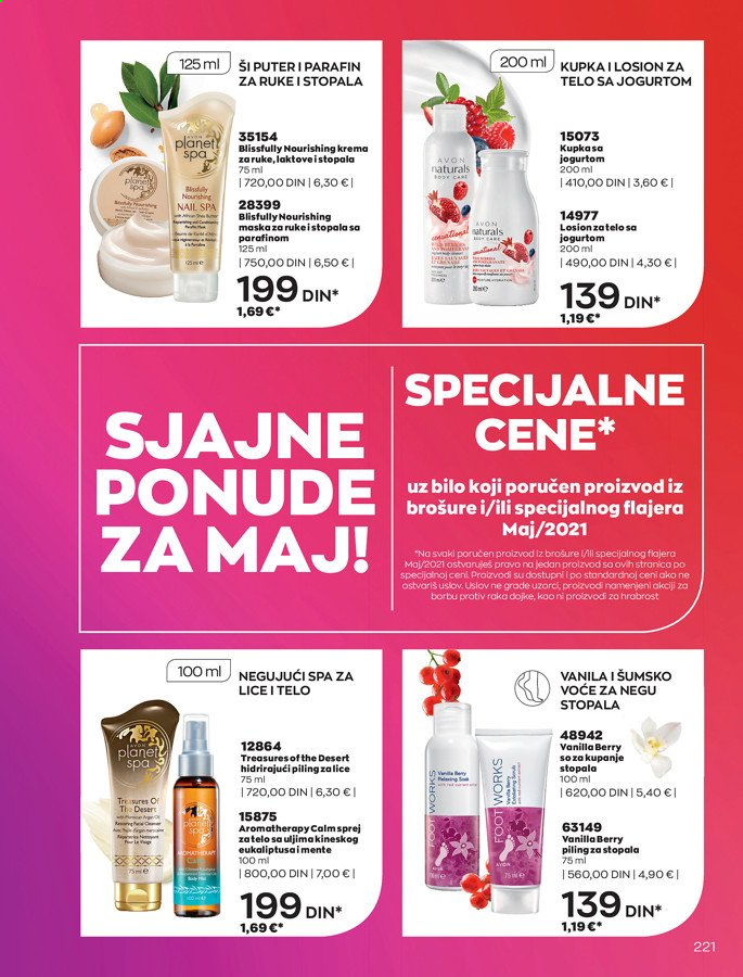 Avon katalog - 01.05.2021 - 31.05.2021. Stranica 221