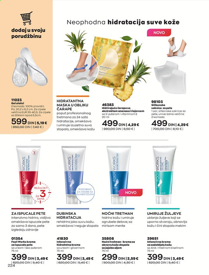 Avon katalog - 01.05.2021 - 31.05.2021. Stranica 224