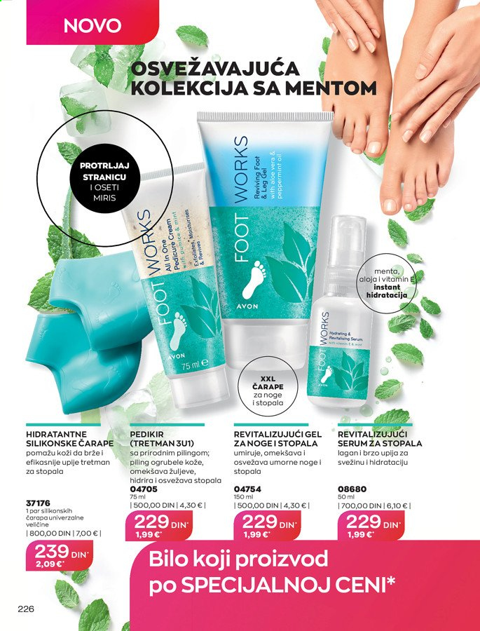 Avon katalog - 01.05.2021 - 31.05.2021. Stranica 226