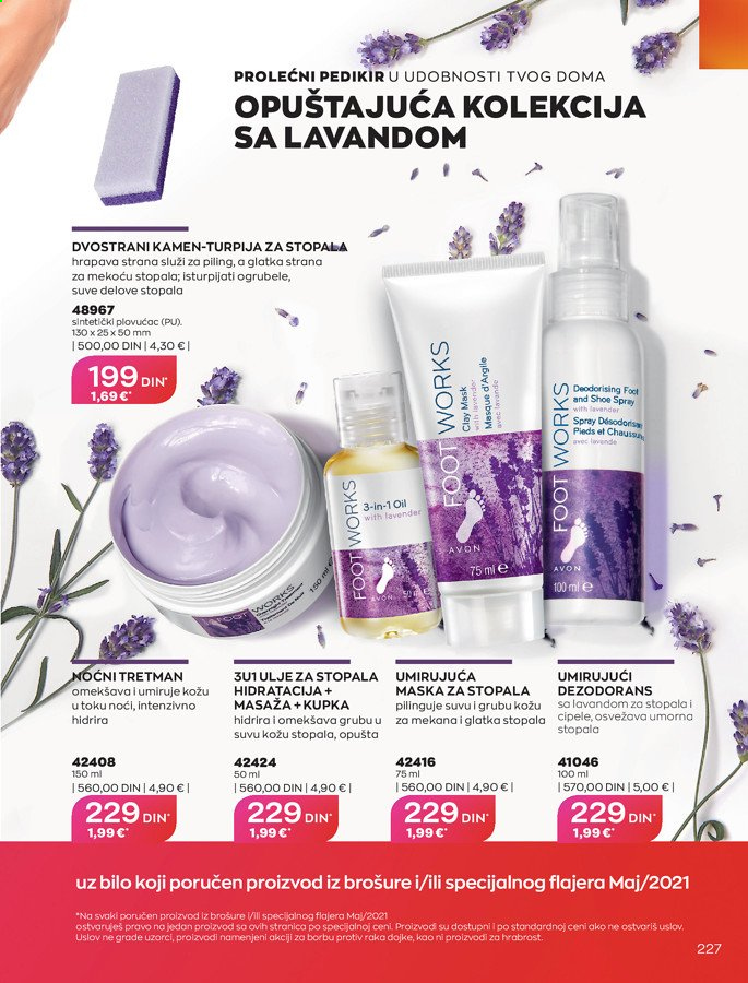 Avon katalog - 01.05.2021 - 31.05.2021. Stranica 227