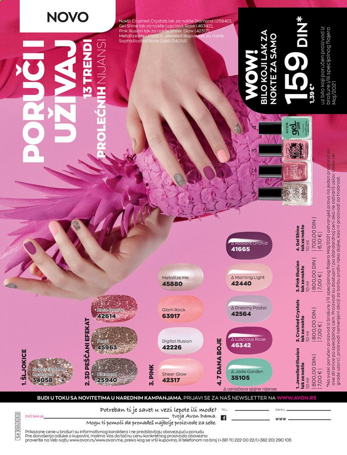 Avon katalog - 01.05.2021 - 31.05.2021. Stranica 234