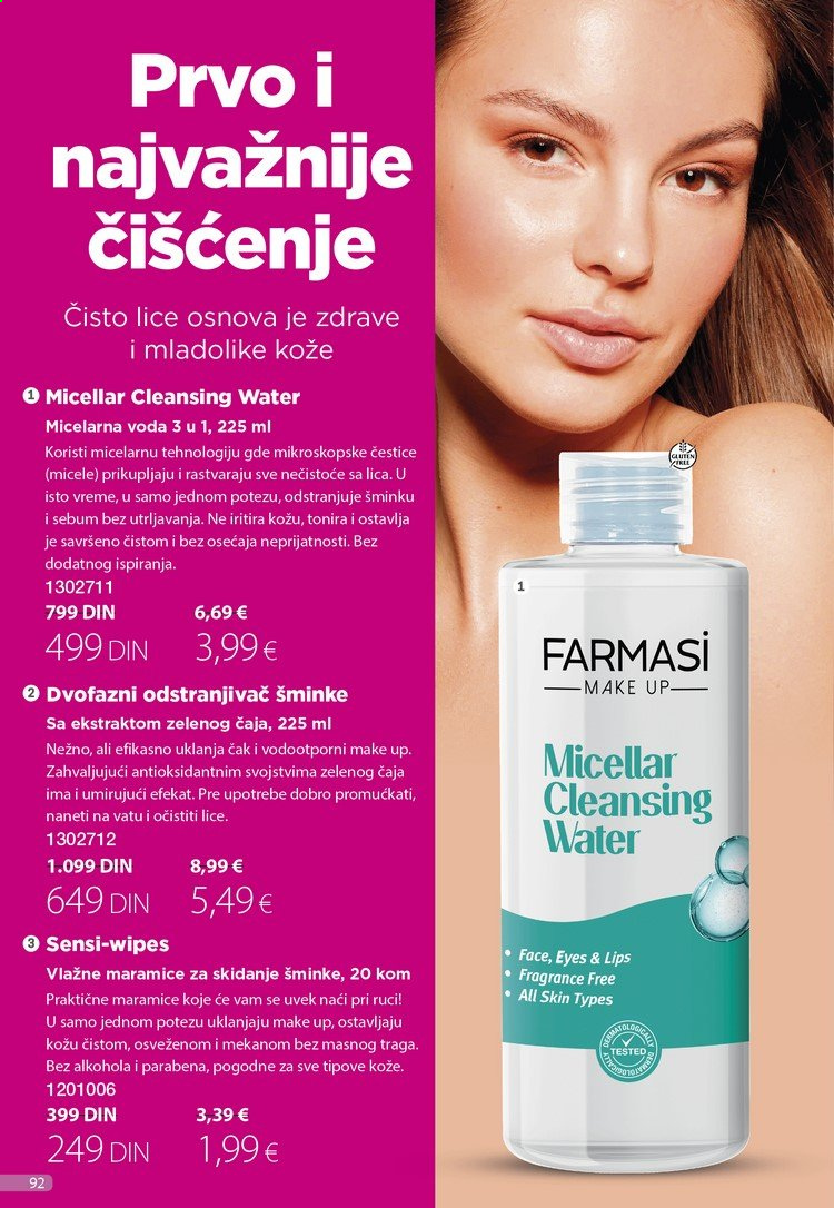 Farmasi katalog - 01.05.2021 - 31.05.2021. Stranica 92
