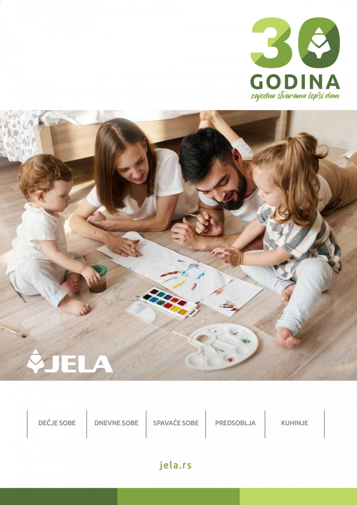 Jela katalog. Stranica 1
