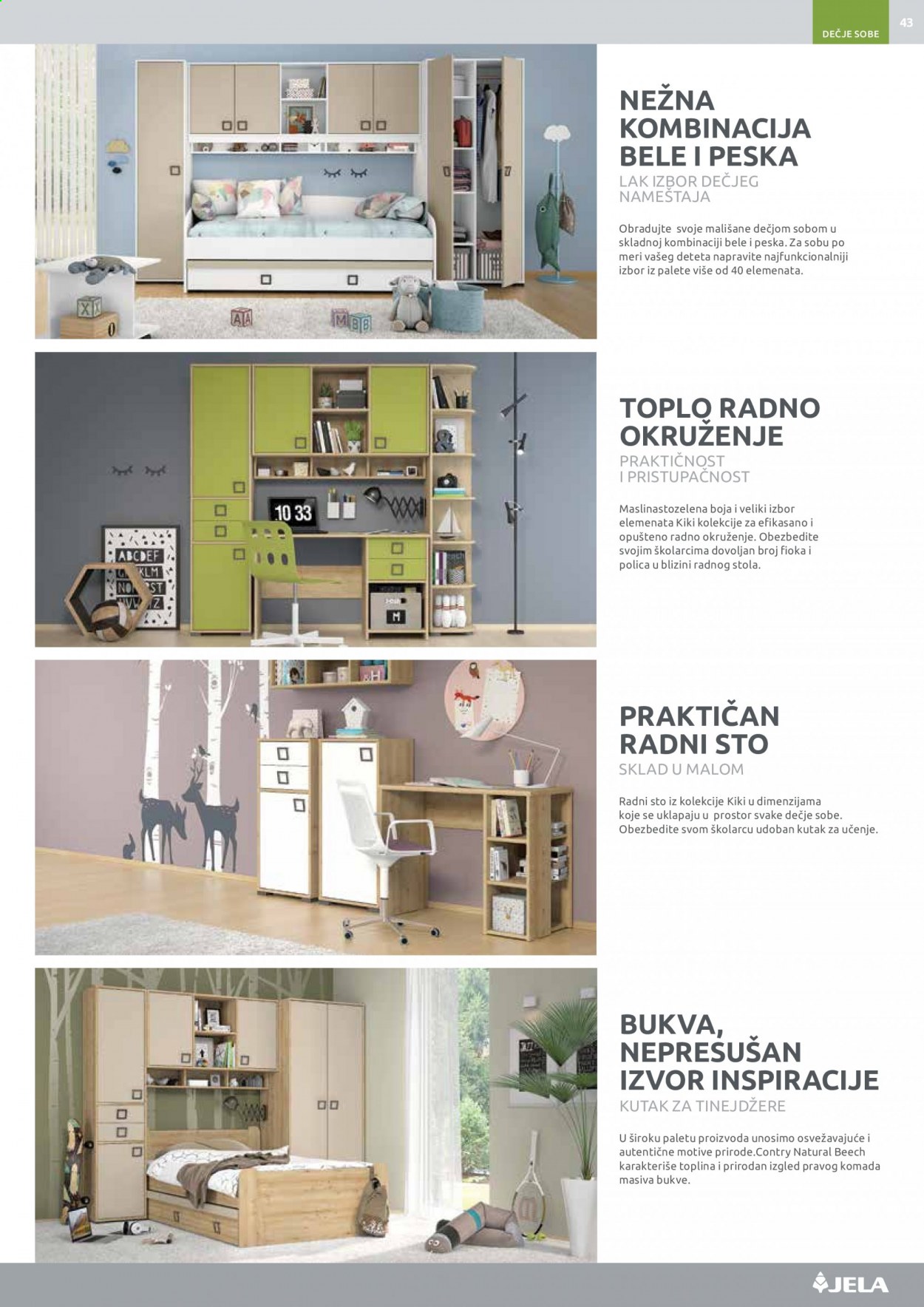 Jela katalog. Stranica 43