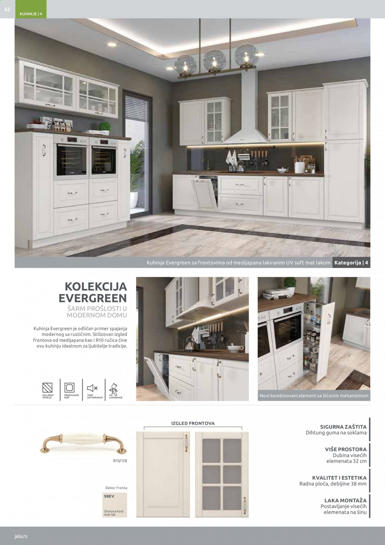Jela katalog. Stranica 52