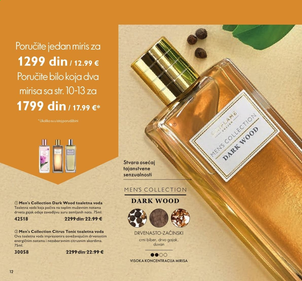 Oriflame katalog - 01.05.2021 - 31.05.2021. Stranica 12