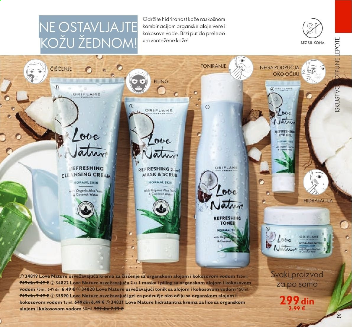 Oriflame katalog - 01.05.2021 - 31.05.2021. Stranica 25