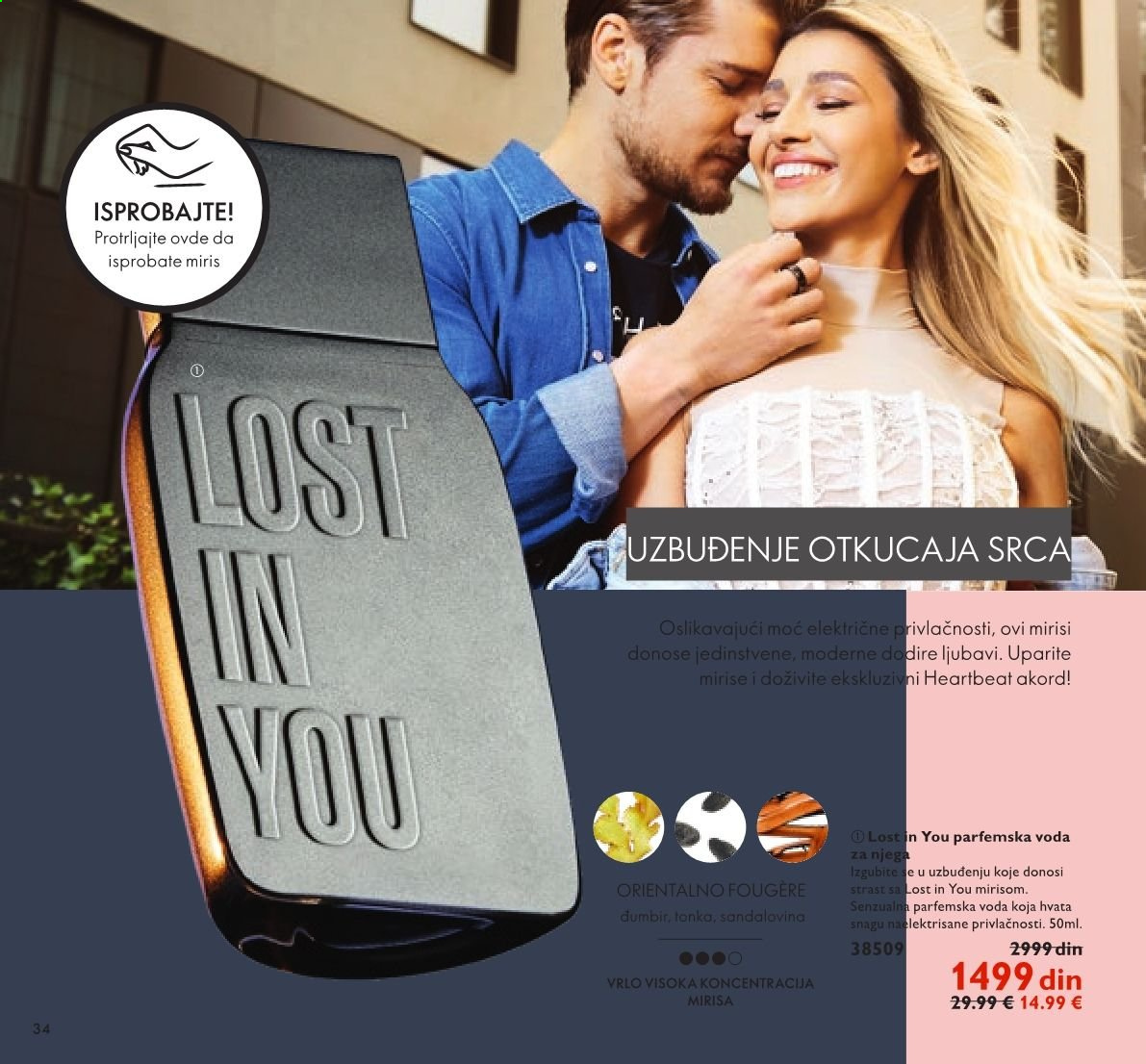 Oriflame katalog - 01.05.2021 - 31.05.2021. Stranica 34