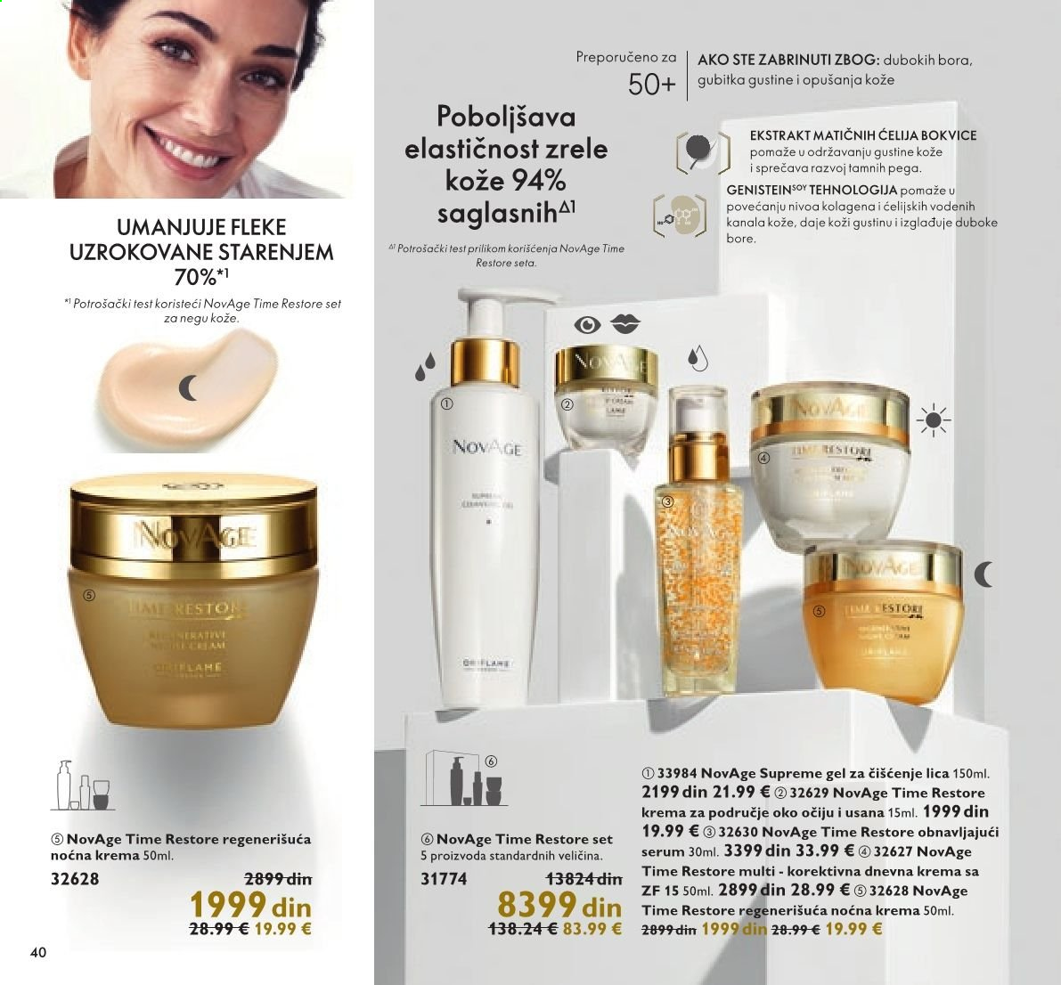 Oriflame katalog - 01.05.2021 - 31.05.2021. Stranica 40