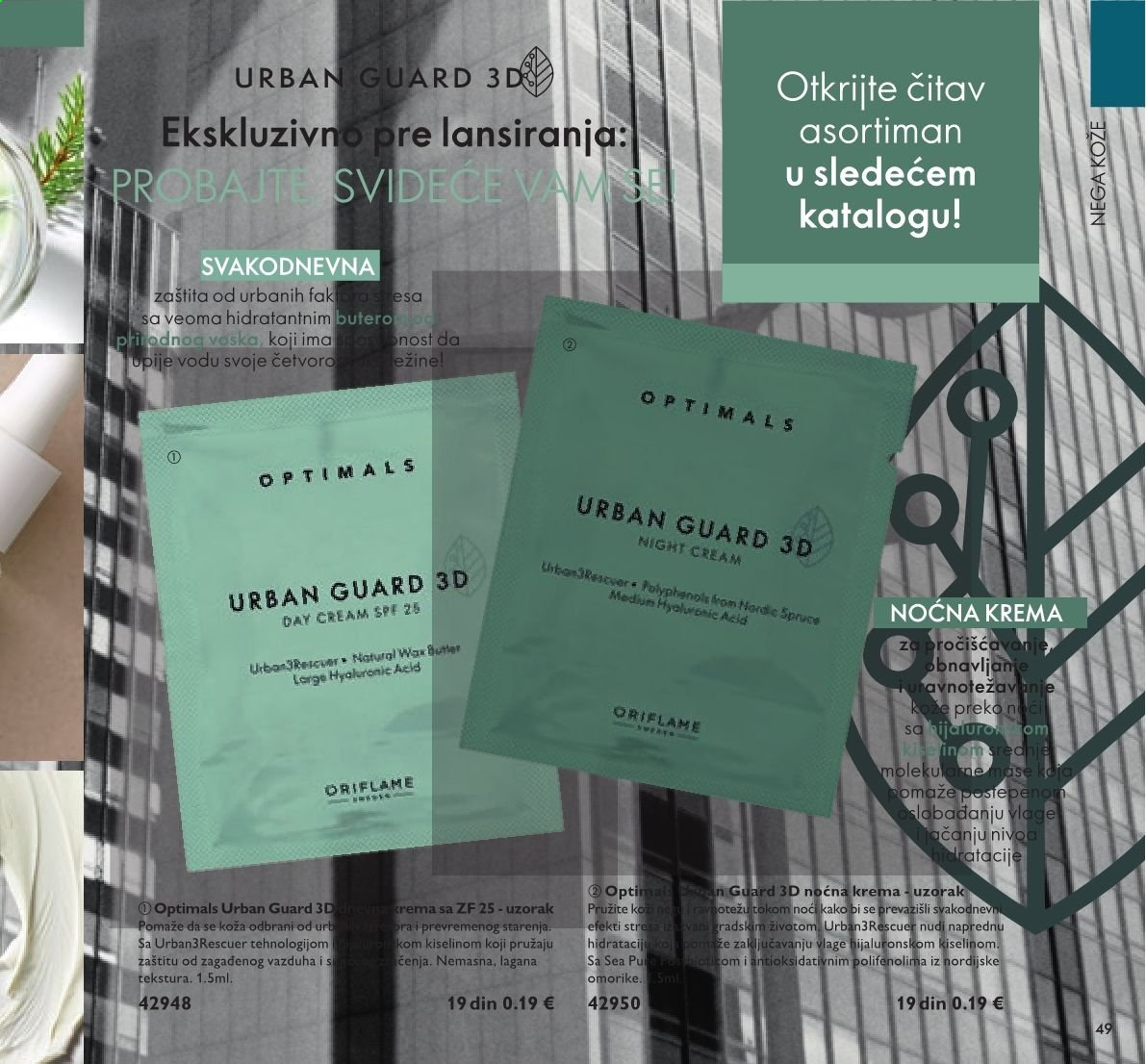 Oriflame katalog - 01.05.2021 - 31.05.2021. Stranica 49