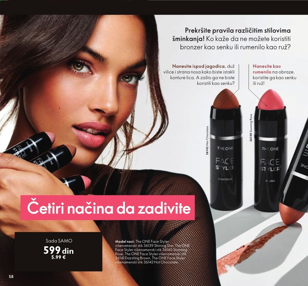 Oriflame katalog - 01.05.2021 - 31.05.2021. Stranica 58