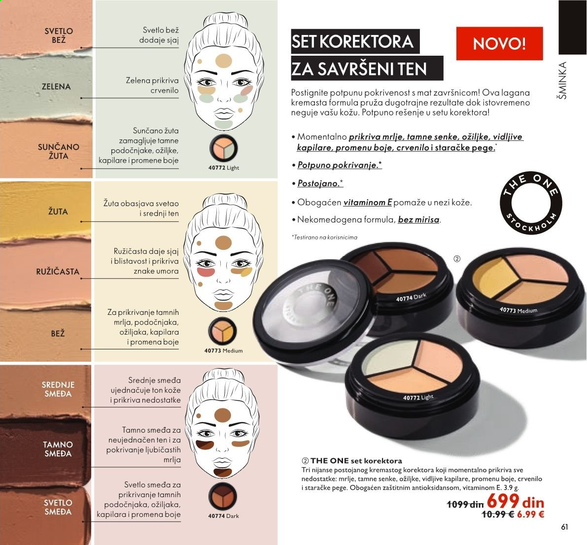 Oriflame katalog - 01.05.2021 - 31.05.2021. Stranica 61