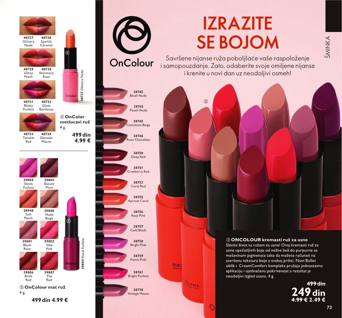 Oriflame katalog - 01.05.2021 - 31.05.2021. Stranica 73