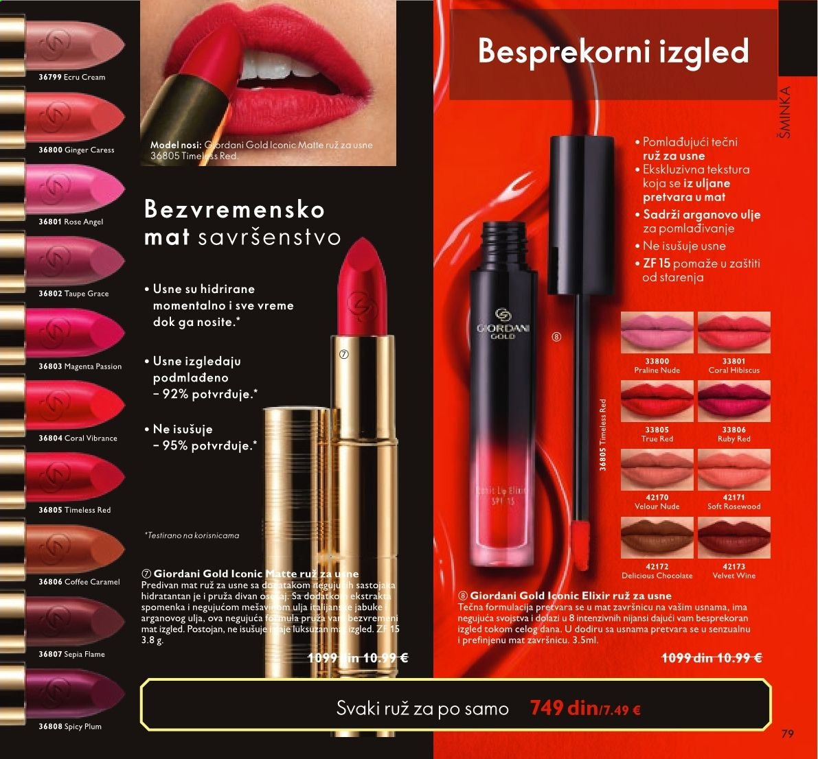 Oriflame katalog - 01.05.2021 - 31.05.2021. Stranica 79