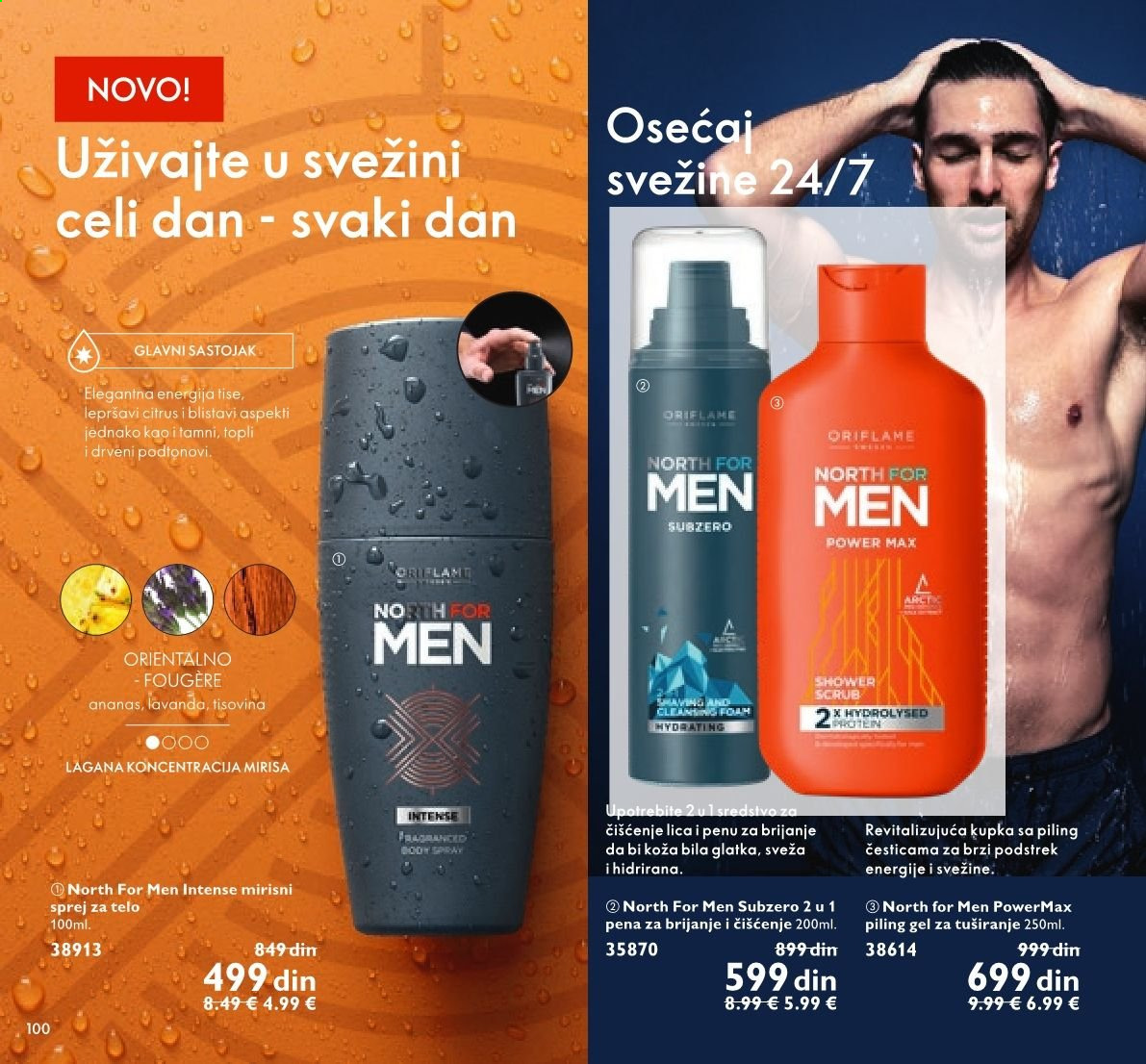 Oriflame katalog - 01.05.2021 - 31.05.2021. Stranica 100