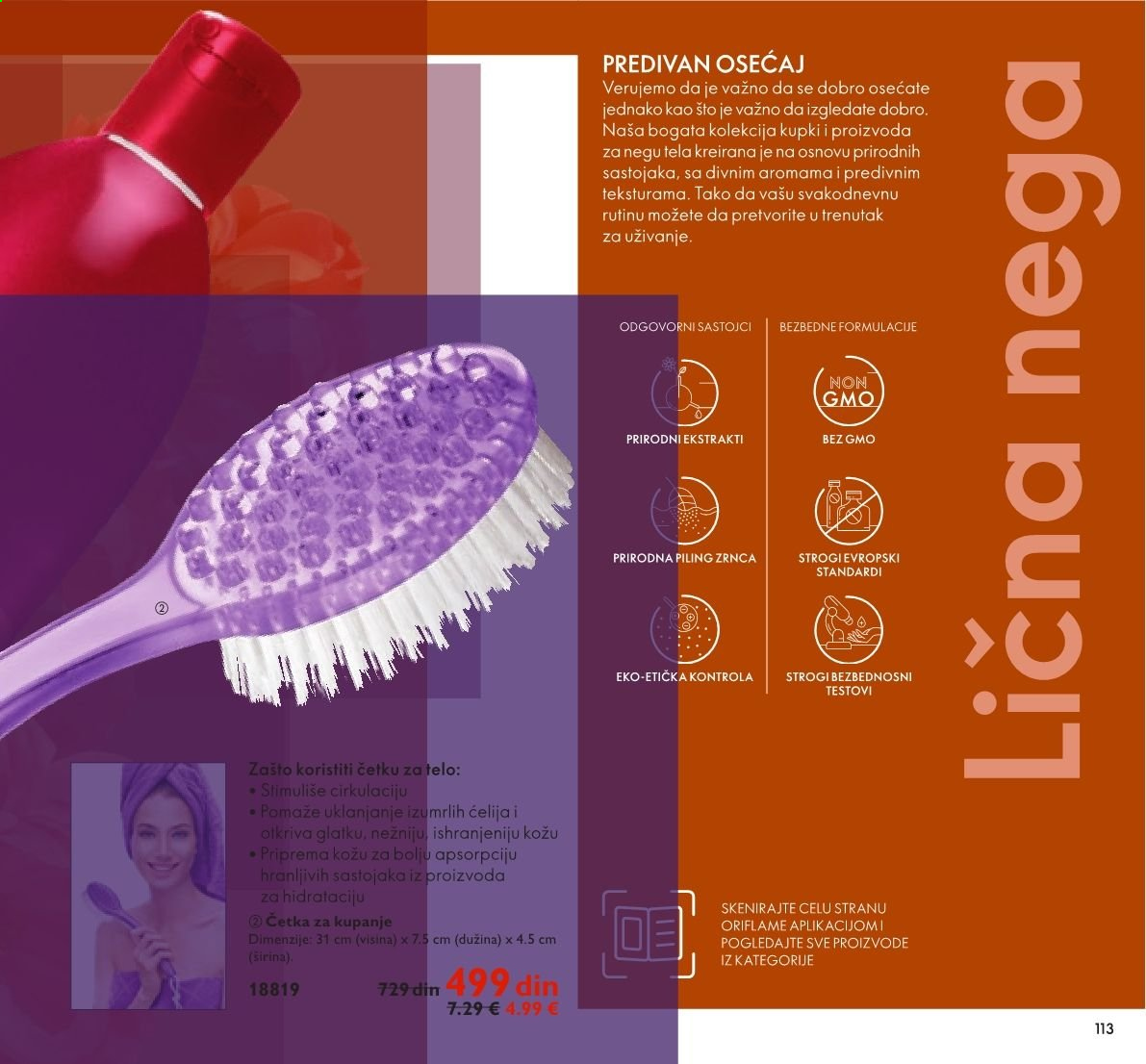 Oriflame katalog - 01.05.2021 - 31.05.2021. Stranica 113
