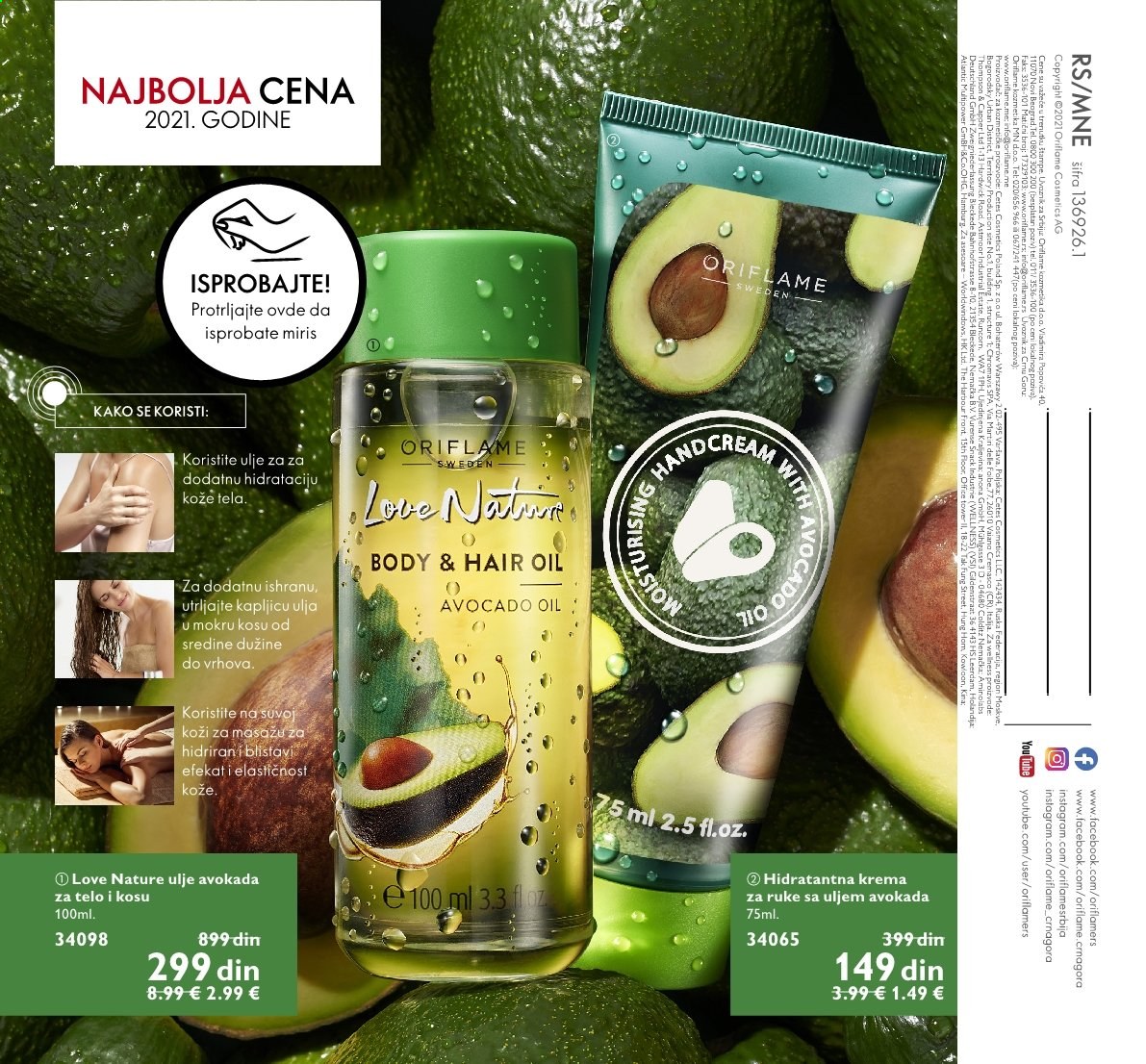 Oriflame katalog - 01.05.2021 - 31.05.2021. Stranica 136