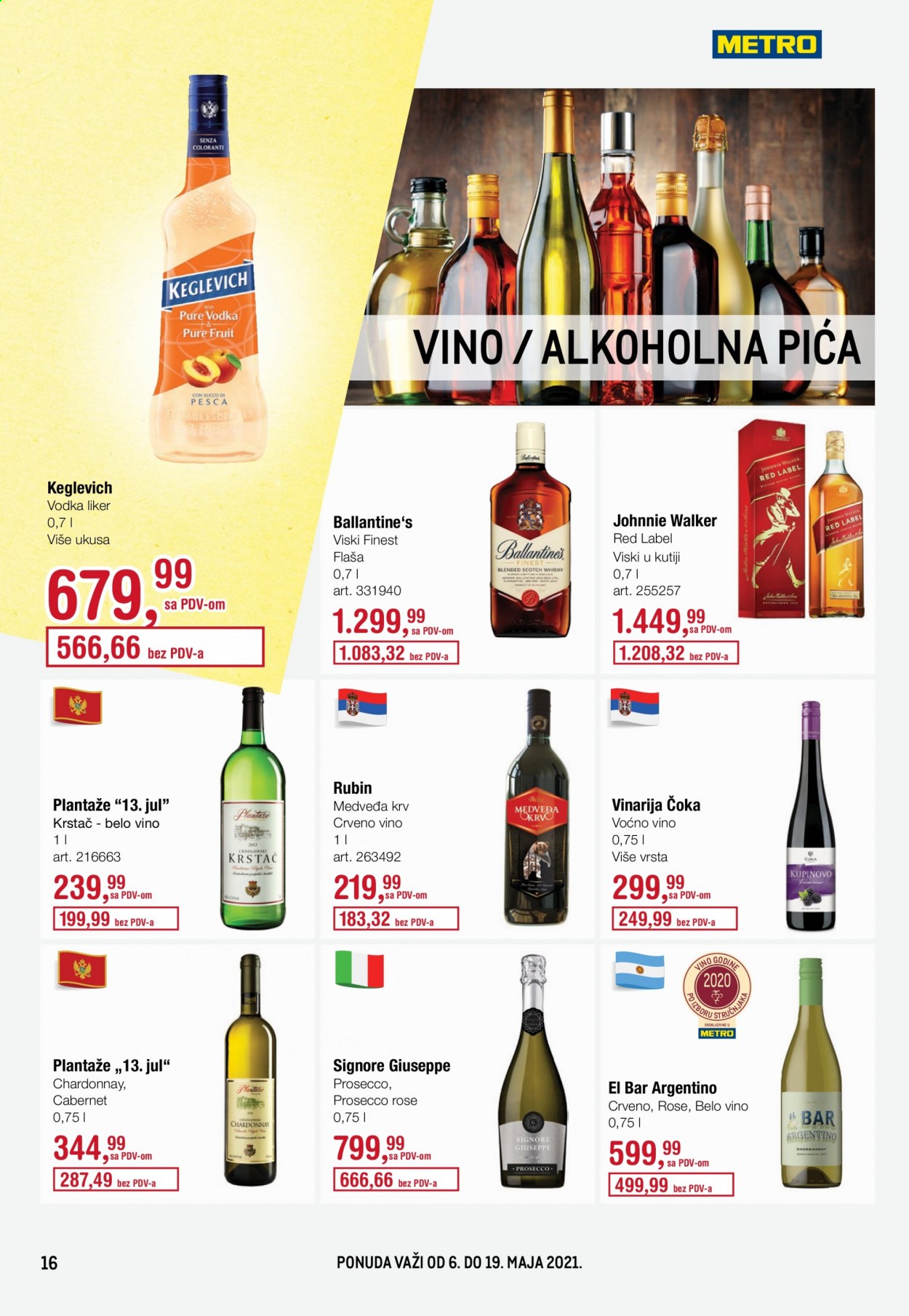 Metro katalog - 06.05.2021 - 19.05.2021. Stranica 16