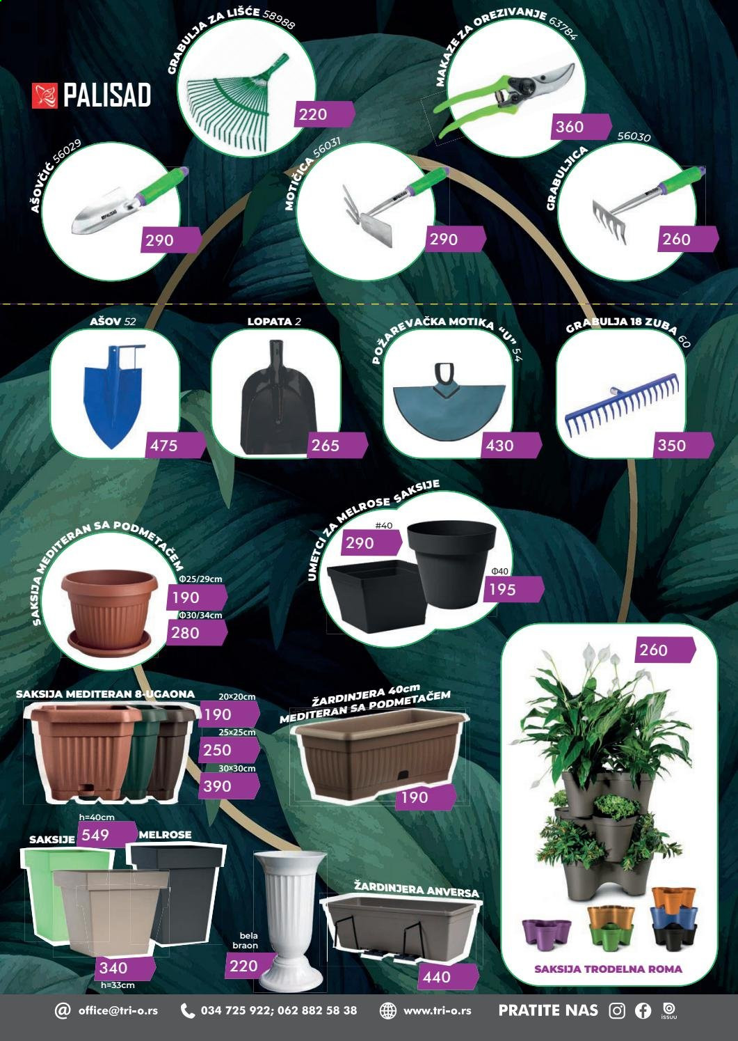 Tri O katalog - 05.05.2021 - 31.05.2021. Stranica 14