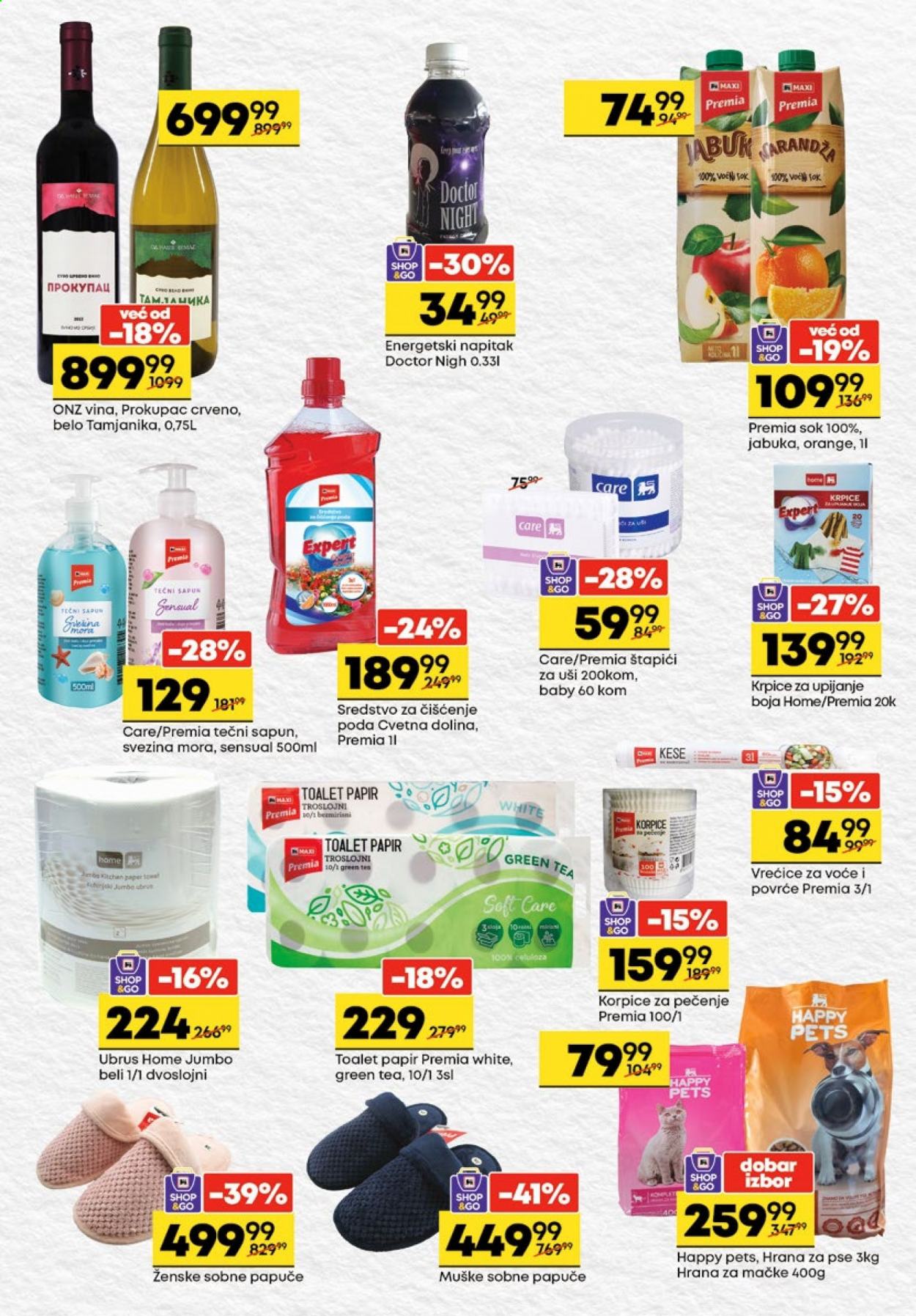 Maxi katalog - 05.05.2021 - 18.05.2021. Stranica 15