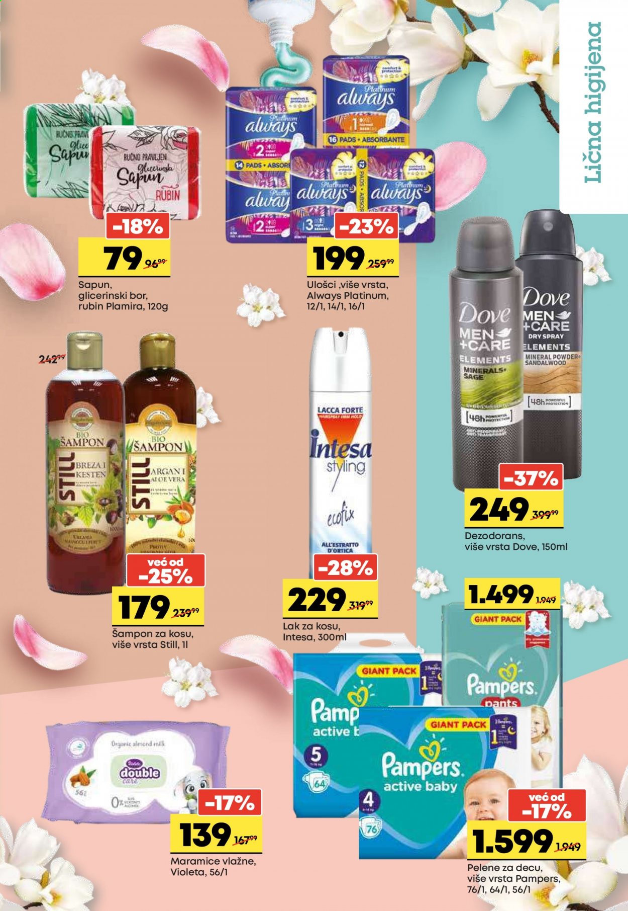 Mega Maxi katalog - 06.05.2021 - 12.05.2021. Stranica 11