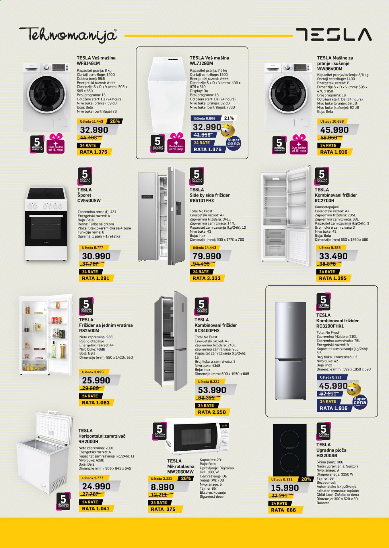 Tehnomanija katalog - 01.05.2021 - 31.05.2021. Stranica 12