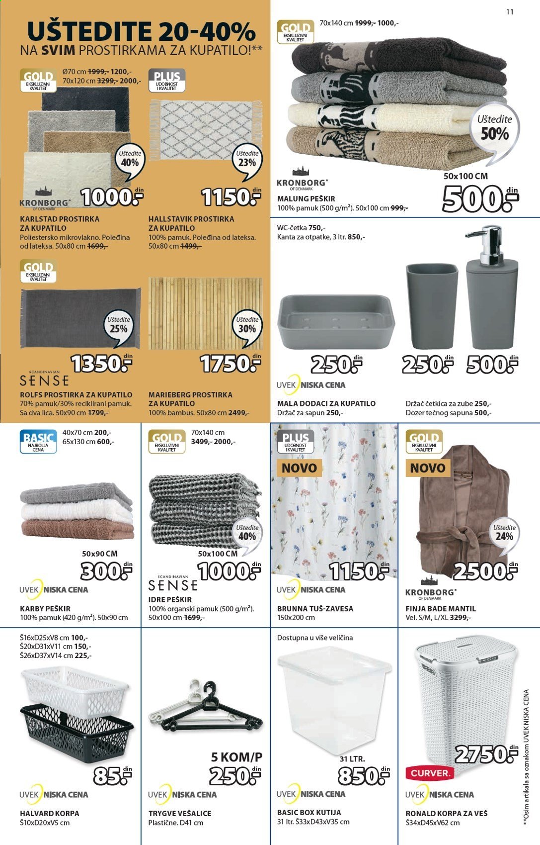 JYSK katalog - 06.05.2021 - 19.05.2021. Stranica 11
