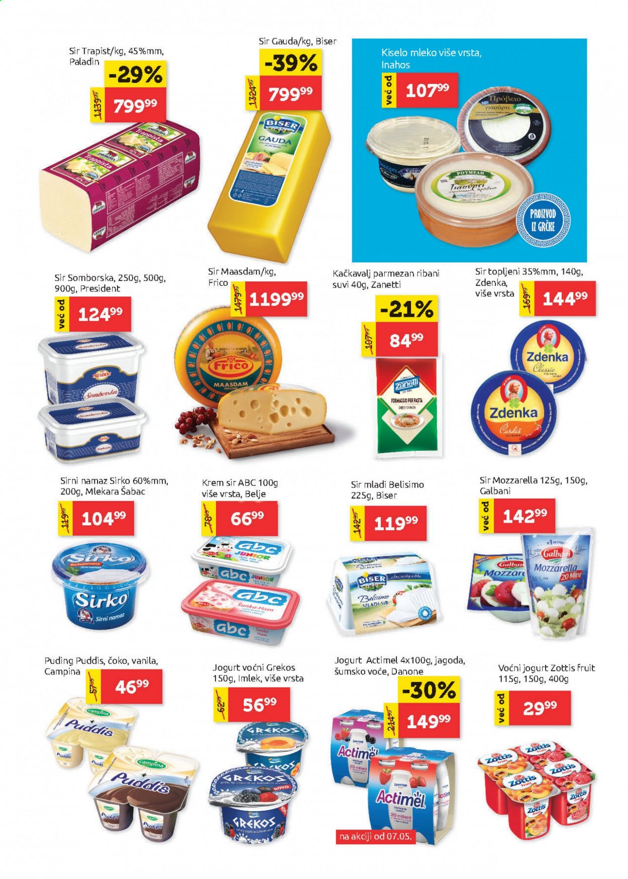 SuperVERO katalog - 06.05.2021 - 19.05.2021. Stranica 7