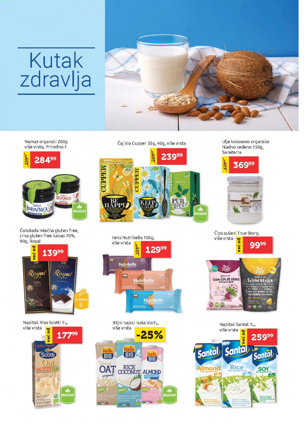 SuperVERO katalog - 06.05.2021 - 19.05.2021. Stranica 12