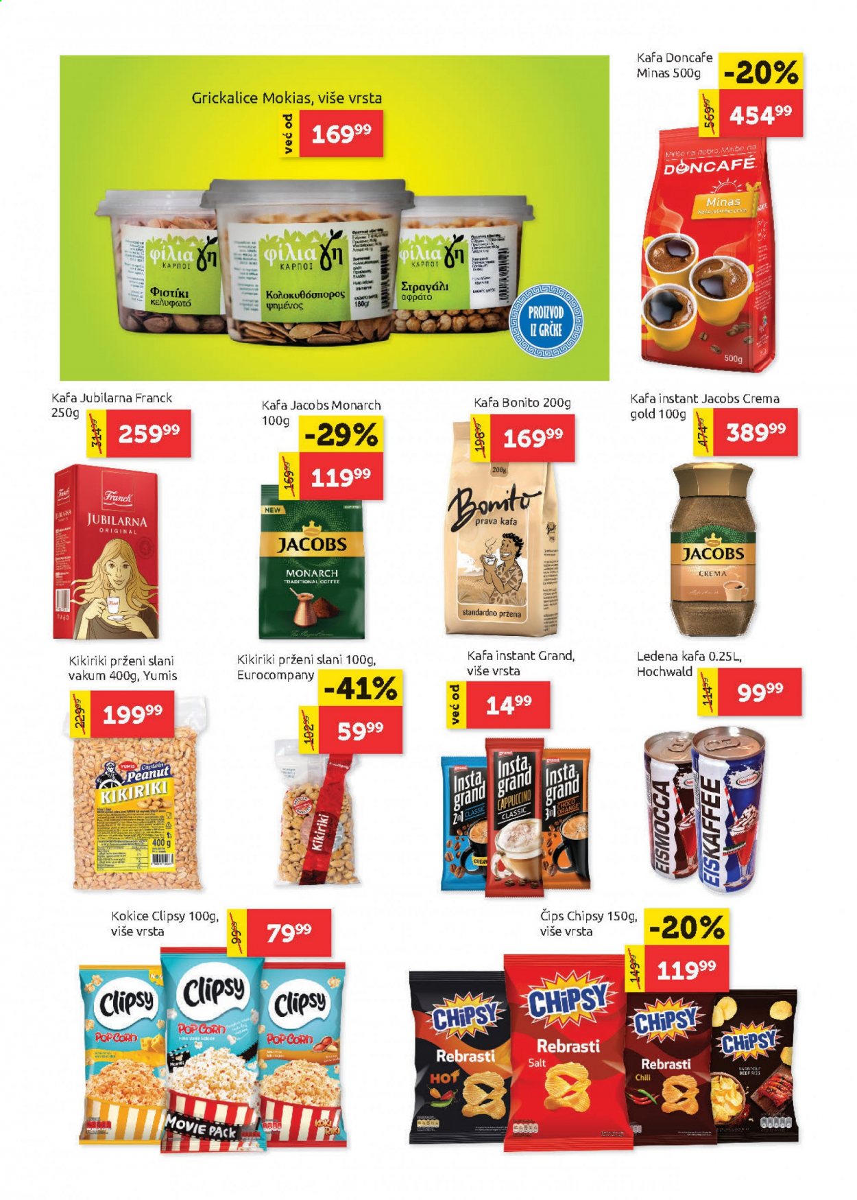 SuperVERO katalog - 06.05.2021 - 19.05.2021. Stranica 14