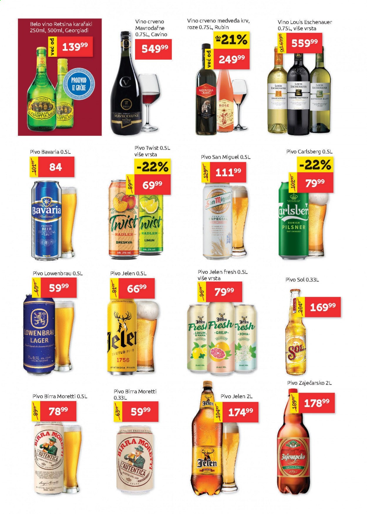 SuperVERO katalog - 06.05.2021 - 19.05.2021. Stranica 18