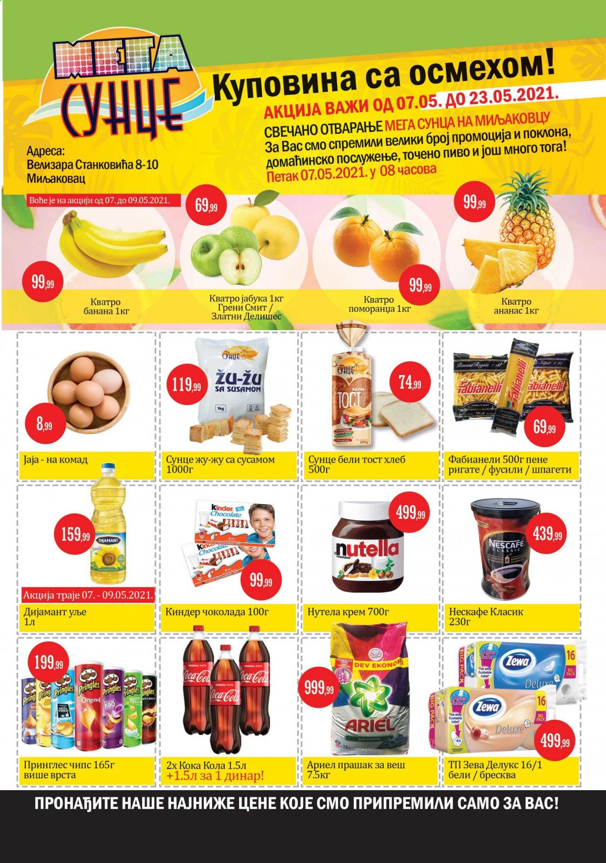 Prodavnica Sunce katalog - 07.05.2021 - 23.05.2021. Stranica 1