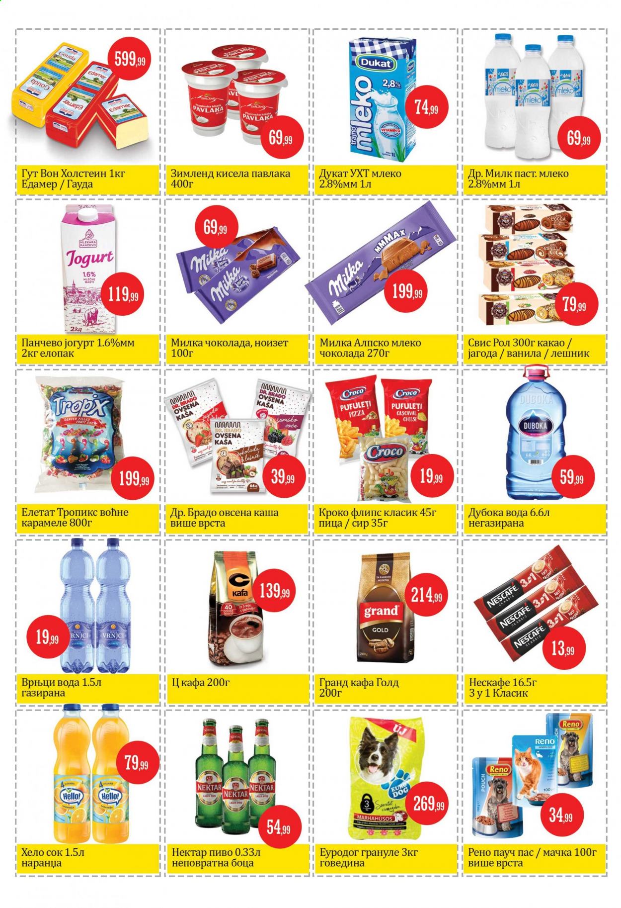 Prodavnica Sunce katalog - 07.05.2021 - 23.05.2021. Stranica 3